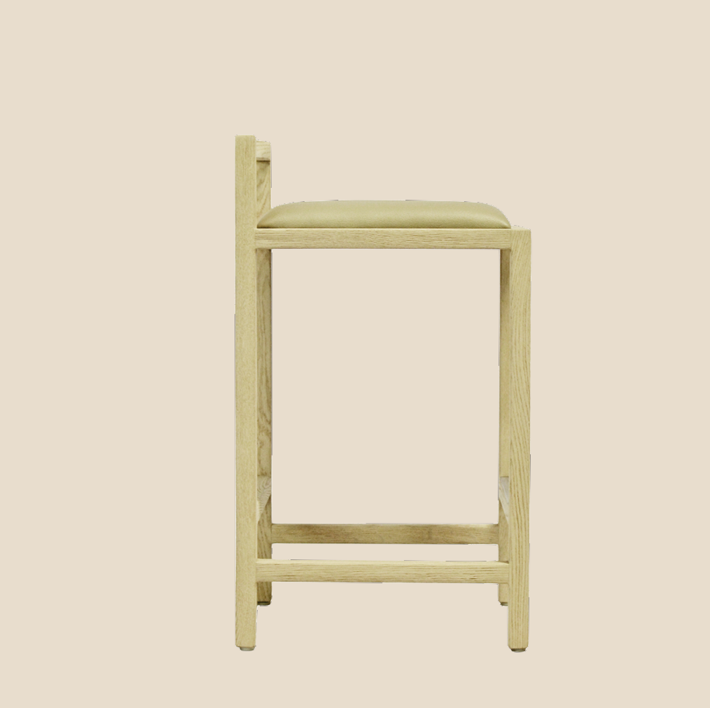 Koko Barstool