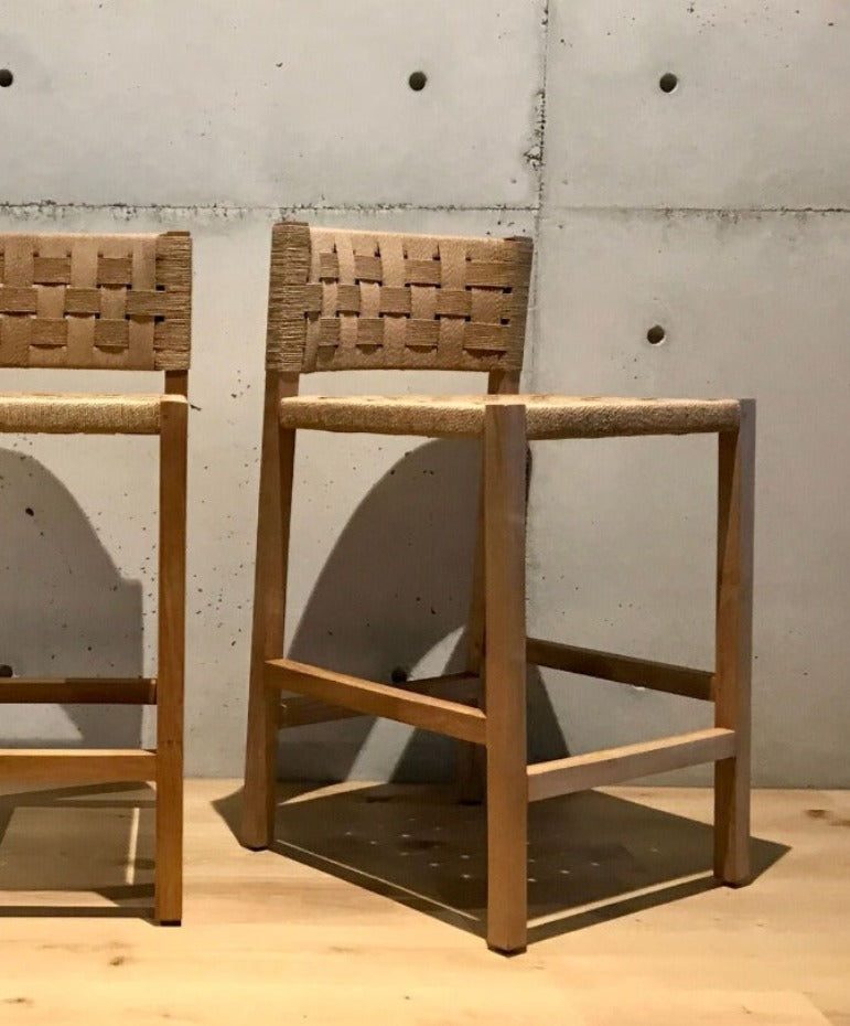 Logan Weave Bar Stool