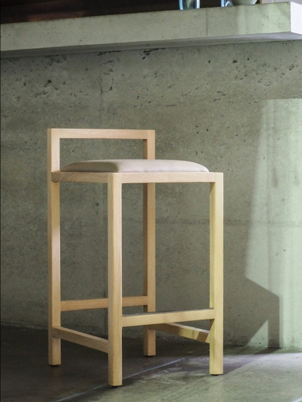 Koko Bar Stool