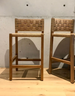 Logan Weave Bar Stool